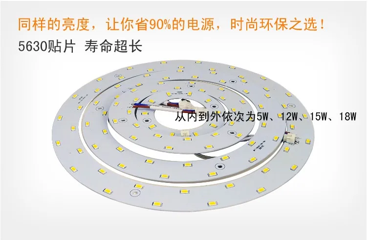 Диаметр 5 Вт 12 Вт 15 Вт 18 Вт Магнитный светодиодный круглый свет/магнитный светодиодный потолочный кольцевой светильник