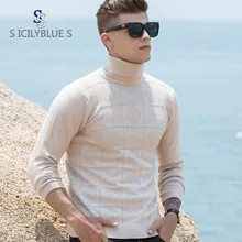 2018 Knitting Unlined Upper Garment Man High Jacquard Weave Self-cultivation Elastic Solid Color Loose Coat Brand Men's Wear 2018 Knitting Unlined Upper Garment Man High Jacquard Weave Self-cultivation Elastic Solid Color Loose Coat Brand Men's Wear