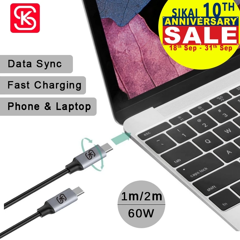 Buy SIKAI Laptop Charging Cable 60w PD Fast Charger