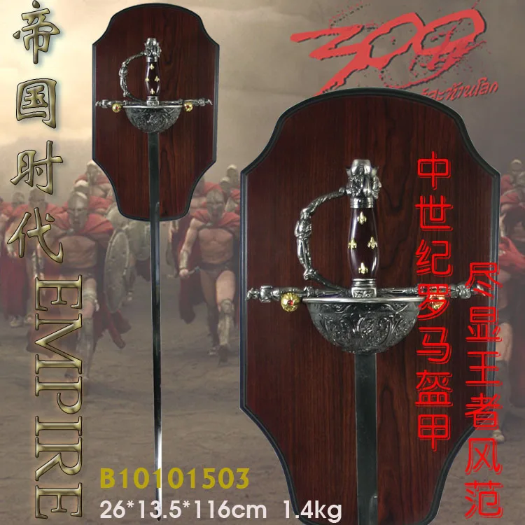 

S0214 THREE MUSKETEER RAPIER WARRIOR SPANISH MARTO TOLEDO SWORD 46" W/ PLAQUE