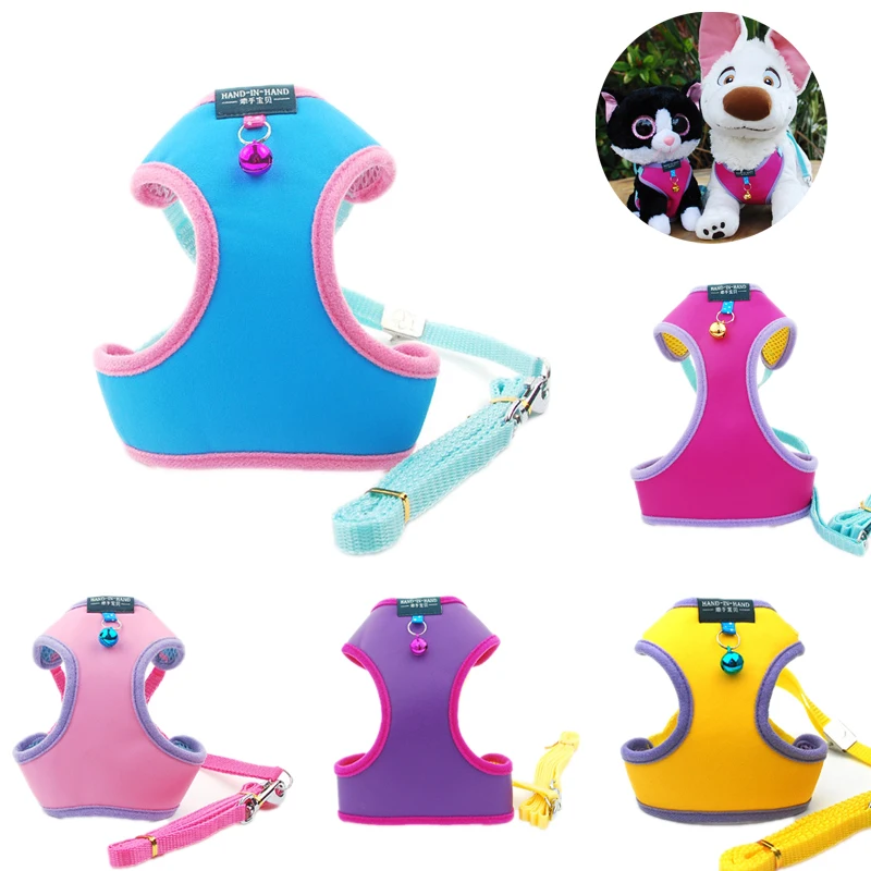 Pet Accessories Dogs PU Vest Harness Dogs Collar Leash for Small Dogs