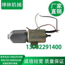 Volvo двигателя/экскаватор Flameout Переключатель 110335611756ES-24E3ULB1S5, SA-4735-24