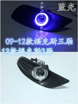 

LED DRL daytime running light COB angel eye, projector lens fog lamp with cover for ford focus series, 2 pcs