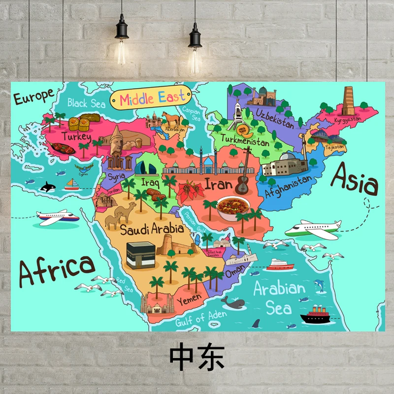 Middle East Carton Illustration Fabric Map Poster Size Wall Decoration Large Map 30x40 Waterproof and tear-resistant