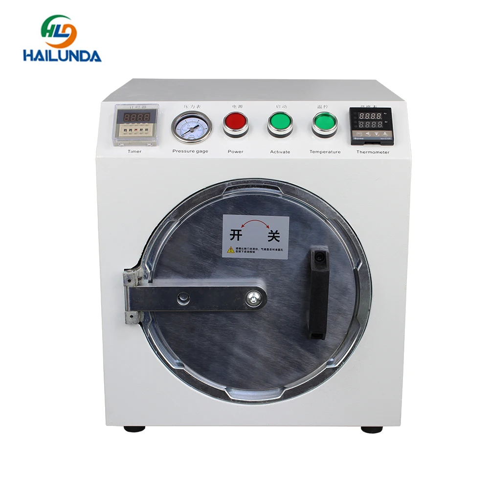 

LCD Repair Machine 16inch 10inch 8inch Autoclave OCA Bubble Remove Machine Bubble Removing Mobile Phone Screen Replace Machine