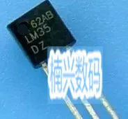 

20Pcs LM35DZ LM35 LM35D TO92 new