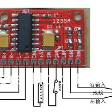 5 шт. Супер Мини цифровой усилитель доска 3 Вт+ 3 Вт модуль датчика