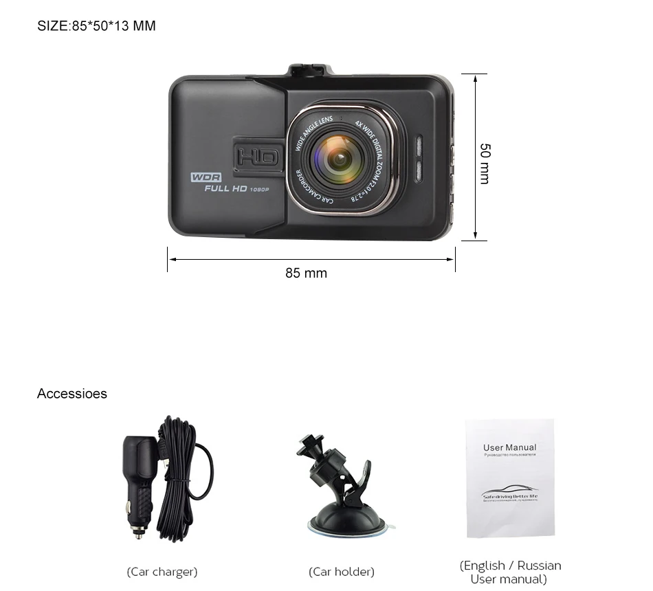 Car DVR Dash Cam Night Vision 1080P Full HD Parking Monitor G-Sensor WDR Battery built-in (13)