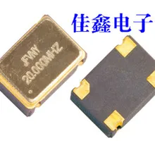 80 МГц патч 5*7 5070 80 м 80,000 МГц 3,3 В до 5 В