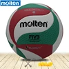 original molten volleyball  V5M5000 NEW Brand High Quality Genuine Molten PU Material Official Size 5 Free With Net Bag+ Needle ► Photo 1/4