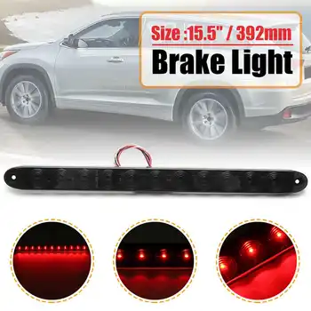 

12V ABS Red/Smoked 15" 11LED Rear Tail 3rd LED Brake Stop Light Lamp For Car For Vans Truck Waterproof