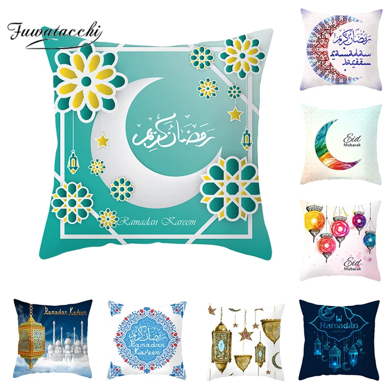 

Fuwatacchi Eid Mubarak Decorative Cushion Covers Ramadan Pillow Cover for Sofa Chair Decorative The Month of Fast Pillowcases
