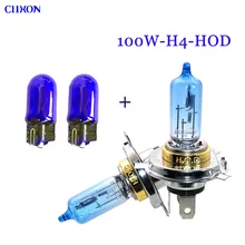 Ciihon 4pcs for Citroen Berlingo 1.6 55W 100W Xenon White HOD Main/Dip/Side Light Position Lights Bulbs