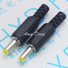 200pcs lot Free shipping 4 0 1 7 plug portable DC with DVD EVD power plug