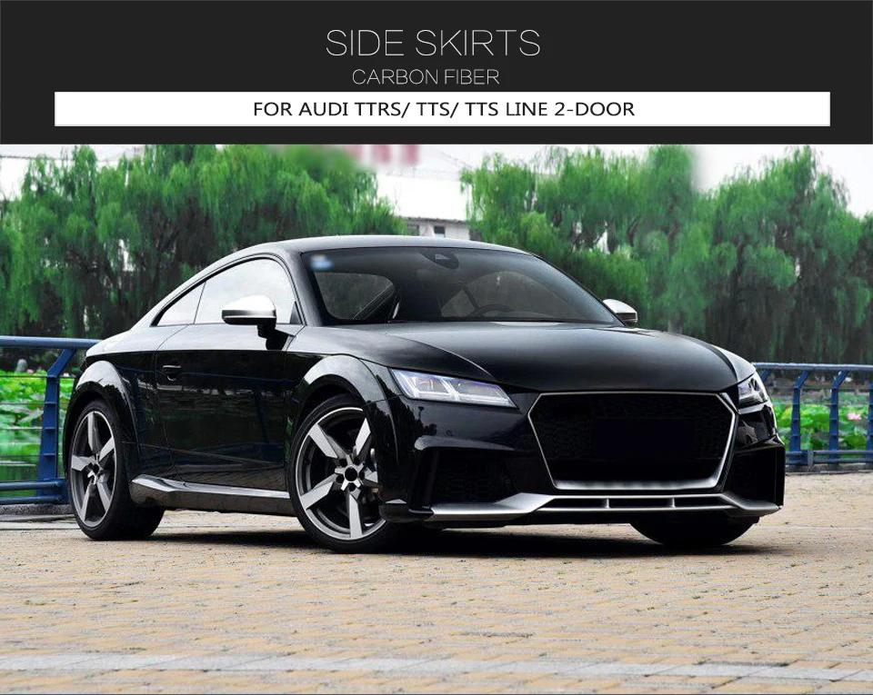 Боковые юбки из углеродного волокна для Audi TTS TTRS TT SLine- автомобильный бодикит бампер сплиттеры