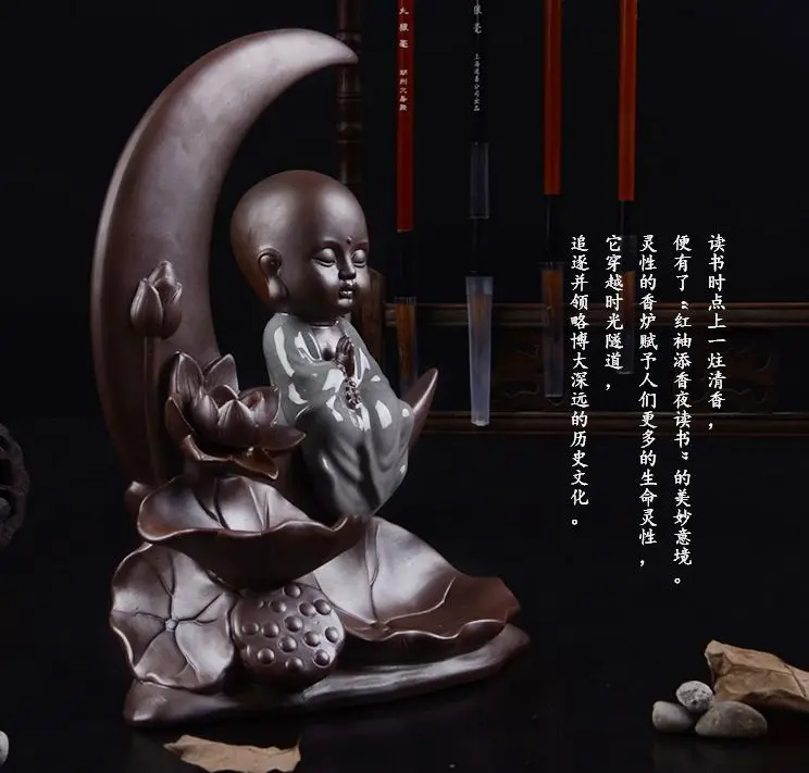 

Ceramic Moon Lotus Monk Smoke Backflow Cone Holder Incense Burner & 7 CONES