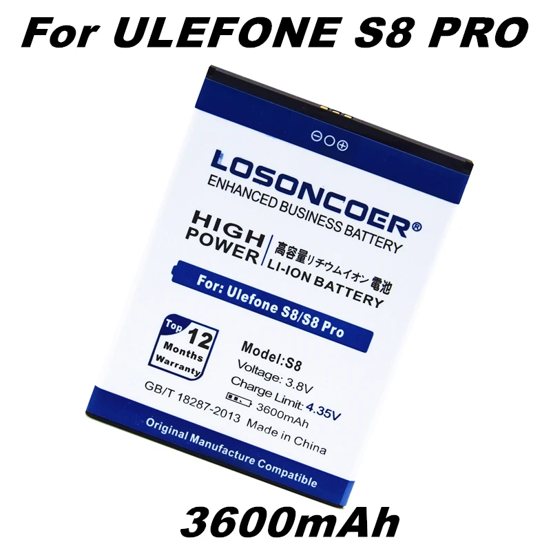 Ulefone s8 аккумулятор Ulefone s8 аккумулятор