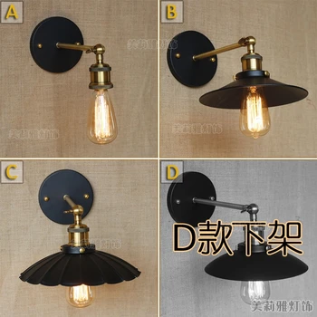 

Vintage wall light glass wall lamp 110V 220V wall lamp for workroom bedroom Bathroom dinning living room swing arm wall lights