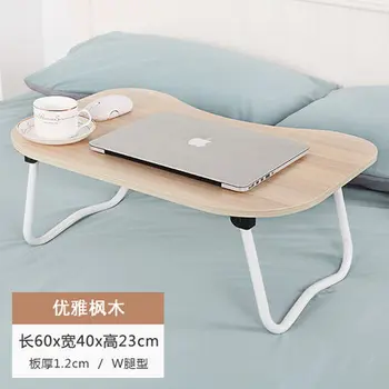 

Computer Desk home Furniture folding table for laptop notebook desk soporte notebook portable laptop table for bed new 60*40 cm
