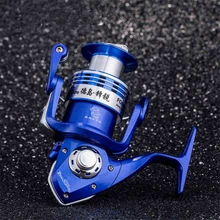 Высокопрочное синее рыболовное колесо двойной подшипник спиннинга рыболовная Катушка 14 подшипниковых шариков металлическая катушка спиннинга лодка рок