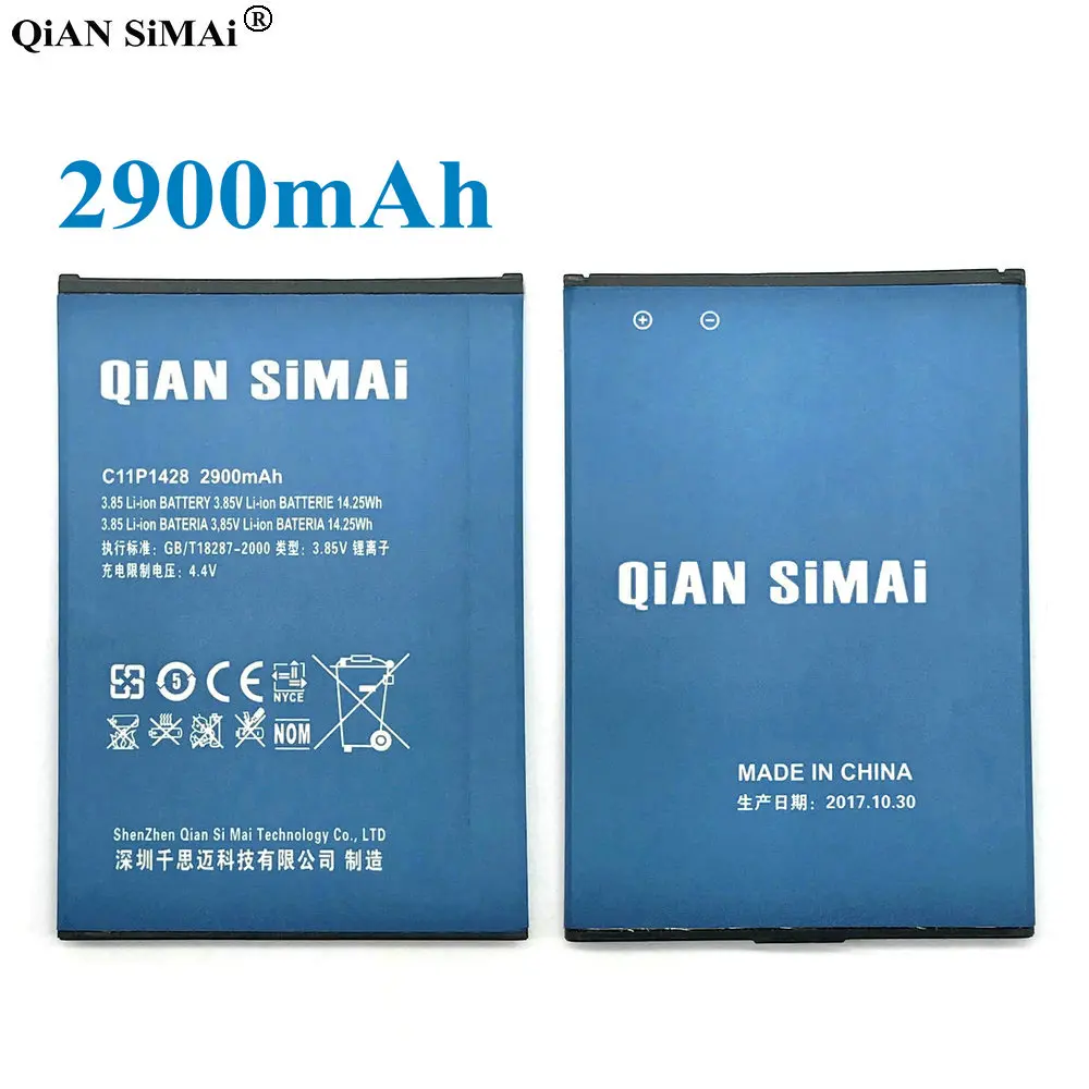 

QiAN SiMAi New C11P1428 2900mAh Battery For Asus Zenfone 2 Laser ZE500KL ZE500KG Phone + Tracking Code