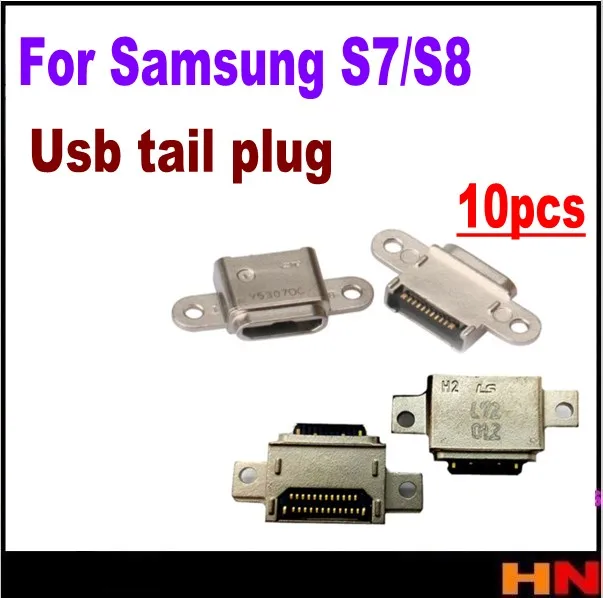 10 шт. для Samsung S7 edge G9300 G9350 9308 G930F S8 + G955U G9508 G950F USB разъем зарядного порта штепсельная