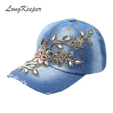Ladies’ Steampunk Caps Steam Punk Baseball Cap Women Snapback Hats Crystal Rhinestone Floral Denim Van Gorras MYW81
