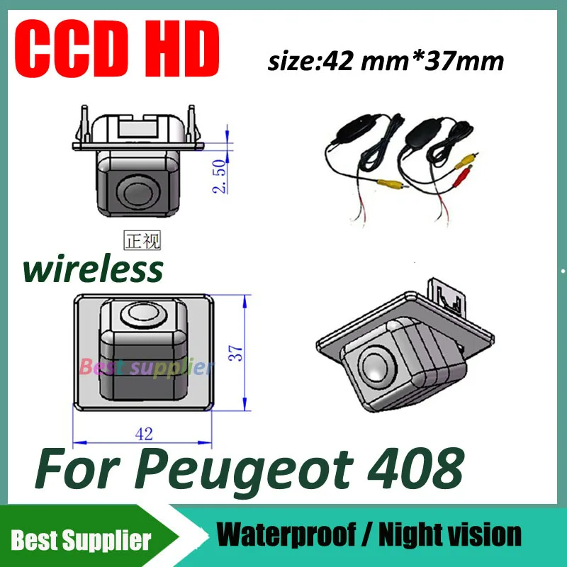 

2.4Ghz Wireless Signal Receiver/Transmitter with car parking backup camera for Peugeot 408 car rearview camera