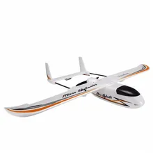 skyhunter rc