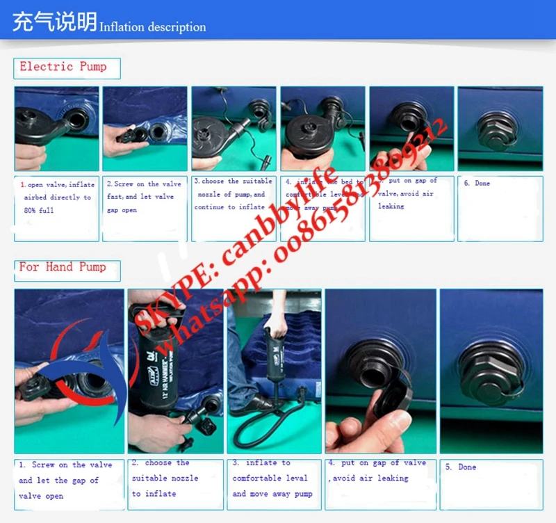 how to inflate bed__