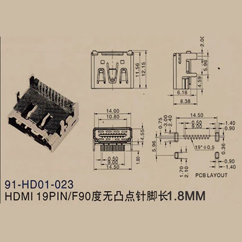 10 шт./лот HDMI 19Pin/F 90 печатной платы разъем HDMI Женский прямоугольный адаптер 19 Pin 1,8 мм длина HDMI сплиттер/переключатель