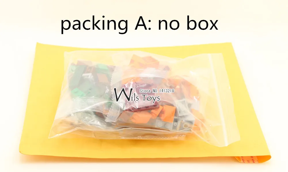 A no box