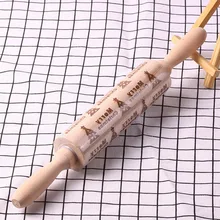 Рождественская Скалка, кухонные принадлежности, рельефный валик для DIY выпечки из натурального дерева, выгравированные товары, тесто, выгравированные ролики h3