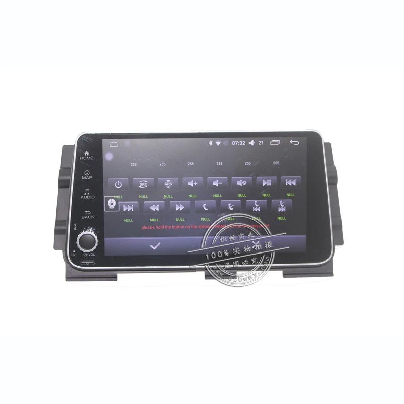 Discount Bway 9" Car radio stereo for Nissan Kicks 2017 Quadcore Android 7.0 car dvd GPS player with 1G RAM,16G iNand 20 Discount Bway 9" Car radio stereo for Nissan Kicks 2017 Quadcore Android 7.0 car dvd GPS player with 1G RAM,16G iNand 20