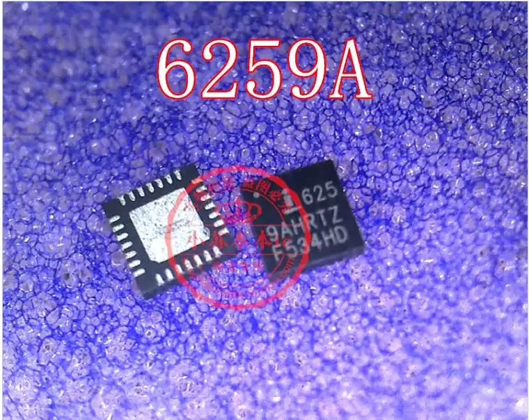 

10pcs/lot ISL6259AHRTZTR ISL6259AHRTZ ISL6259AHRT ISL6259 QFN32