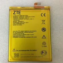 3.8v 4000mah 466380PLV zteブレードA610 A610C A610T BA610C BA610Tバッテリー