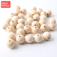 Mamihome 20 шт. мм 25 деревянные бусы Детские Прорезыватель для зубов