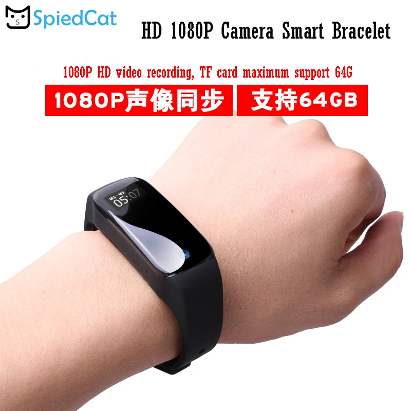 Мини HD 1080 P шнур для камеры с Bluetooth Спорт Смарт мини видеокамера Голос