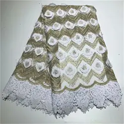2019 последние белый французский нигерийские кружевные ткани с камнями Высокое качество Тюль кружевная ткань в африканском стиле для