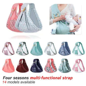 

Breastfeeding Carrier Baby Wrap Carrier Newborn Sling Dual Use Infant Nursing Cover Carrier Up to 130 lbs (0-36M)