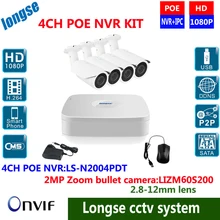 4CH NVR POE CCTV System kit,1080P HD H.264 IR POE IP Camera, 2.8-12mm Zoom lens , Security Surveillance Kit, Email Alarm