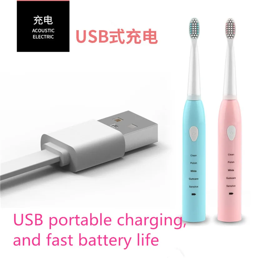 Новейшая электрическая зубная щетка USB зарядка Вибрация пять скоростей домашний