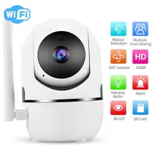 Ночное видение 1080 P видео аудио видеоняня монитор температуры камера 100-240 В