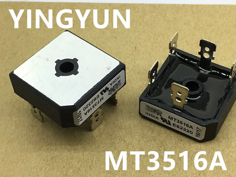 2 шт./лот SKBPC3516 MT3516 MT3516A DIP-5 35A 1600 в диодный мост выпрямителя новый оригинальный |