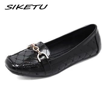 

SIKETU 2019 Women Flat Shoes Casual Loafers Woman Fashion Chain Metal Soft Driving Boats Sneakers Oxford Shoes for Women 36-42