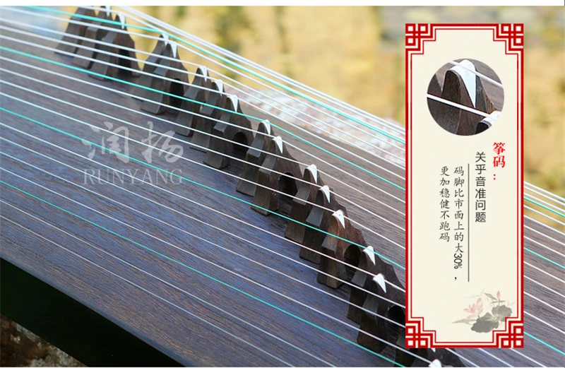 Профессиональные корпуса копания производительность Китай guzheng музыка черное дерево серебряная проволока Zither 21 струны с Полный комплект