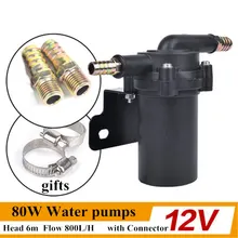 12V/24V 80W Automatic Electric A/C Heater Water Pump Heat A/C Heat Strengthen Accelerate Water cycle Universal cars for winter