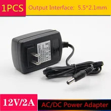 1PCS YT1032 The Power Adapter for The Set-top Box /Switching Power Supply/ The Router/ Switches/The HUB IPTV 12V2A