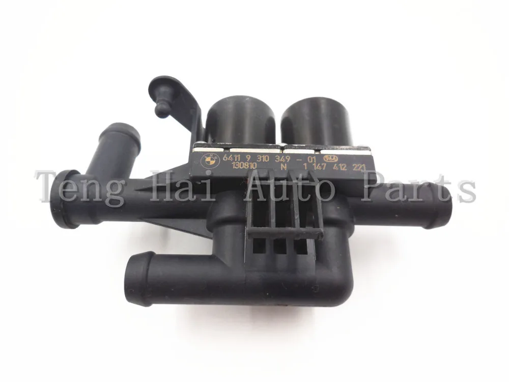 Buy For BMW E83 E36 E46 water heater water valve