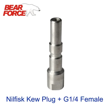 

Quick Release Fitting Plug + G1/4 Female for Nilfisk-Alto / KEW/ WAP/ IPC Portotecnica/ STIHLE Professional High Pressure Washer